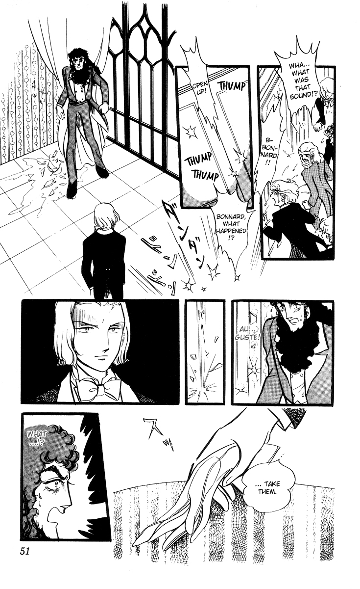 The Song of Wind and Trees Vol. 7 Ch. 1 第49页