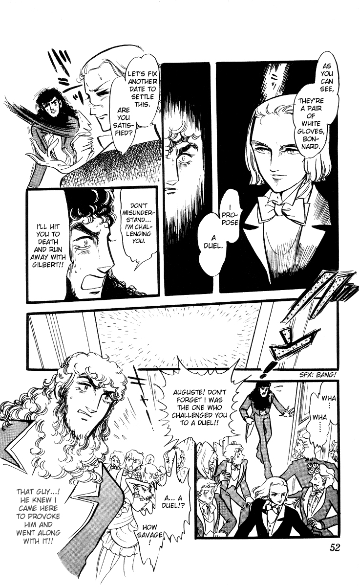 The Song of Wind and Trees Vol. 7 Ch. 1 第50页