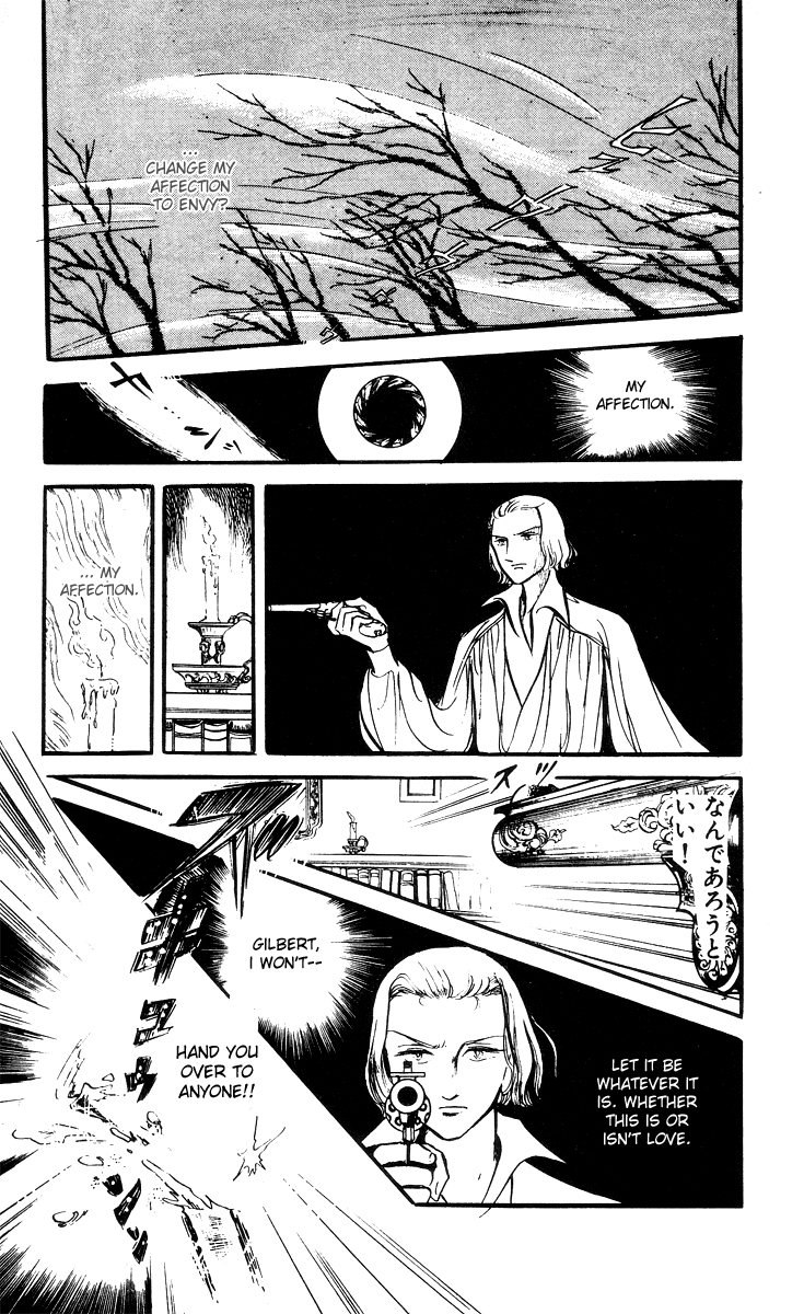 The Song of Wind and Trees Vol. 7 Ch. 1 第51页