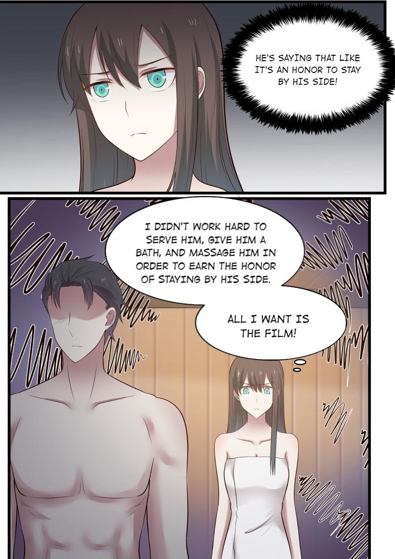 Tsundere CEO: A Deal to Love Me Episode 6 第5页