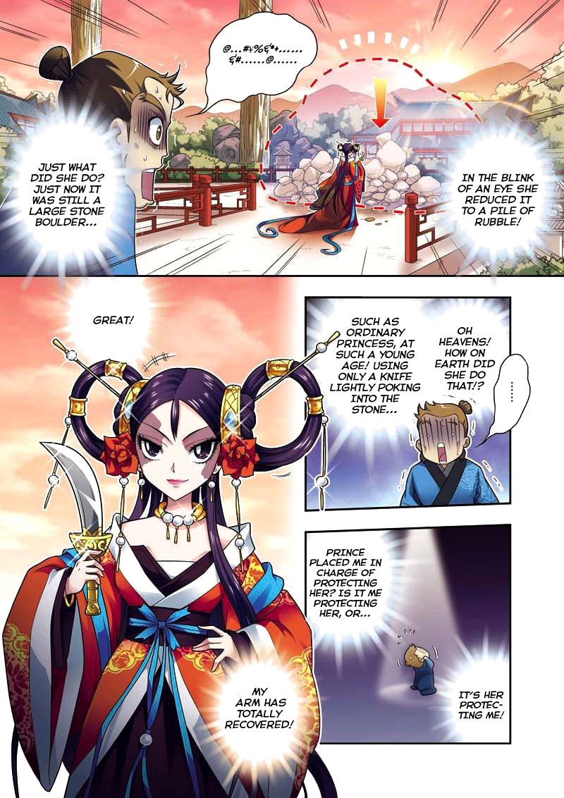 Fenglin Tianxia - Wangfei Shisansui Vol. 1 Ch. 5 第11页