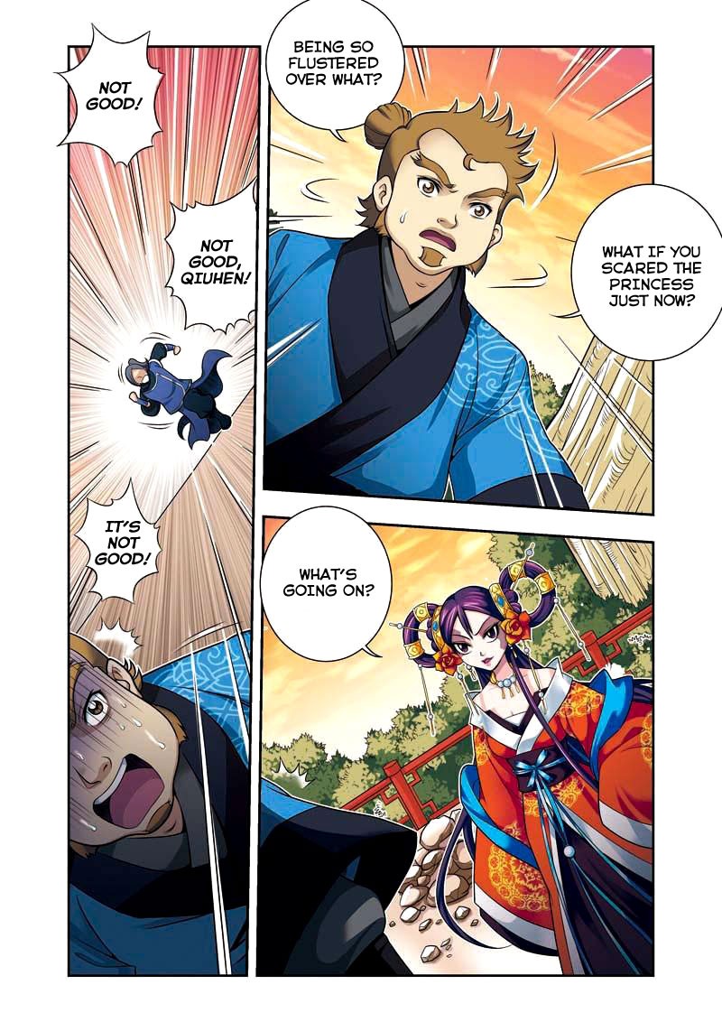 Fenglin Tianxia - Wangfei Shisansui Vol. 1 Ch. 5 第12页