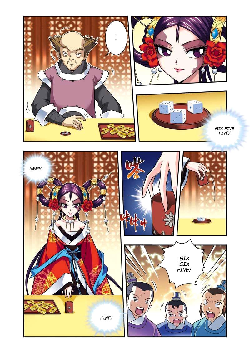Fenglin Tianxia - Wangfei Shisansui Vol. 1 Ch. 5 第16页