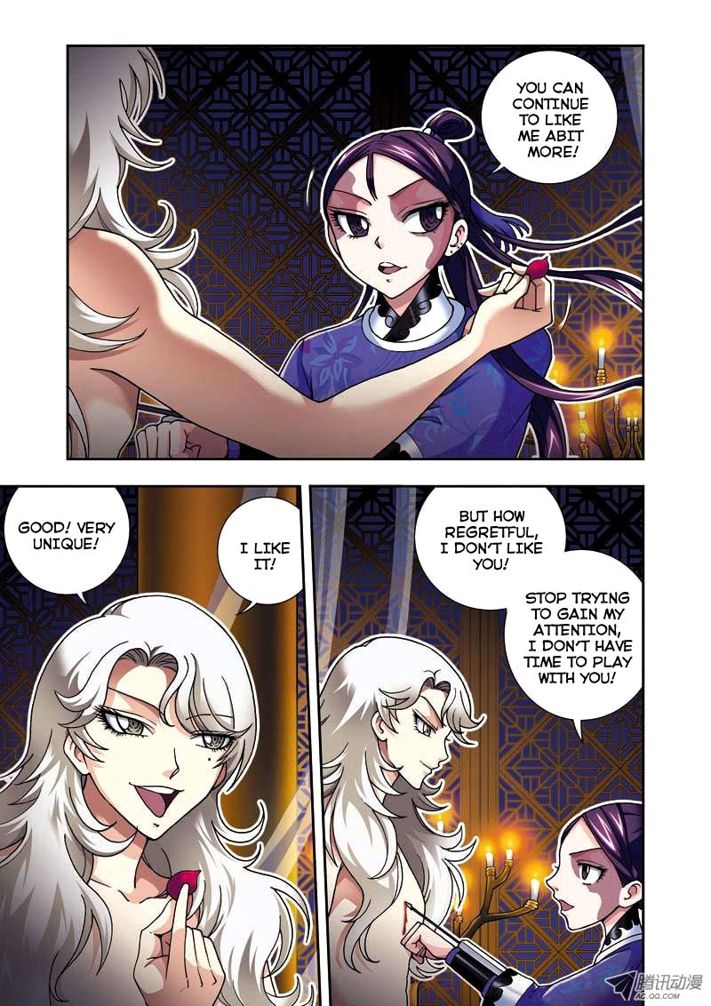 Fenglin Tianxia - Wangfei Shisansui Vol. 1 Ch. 5 第3页