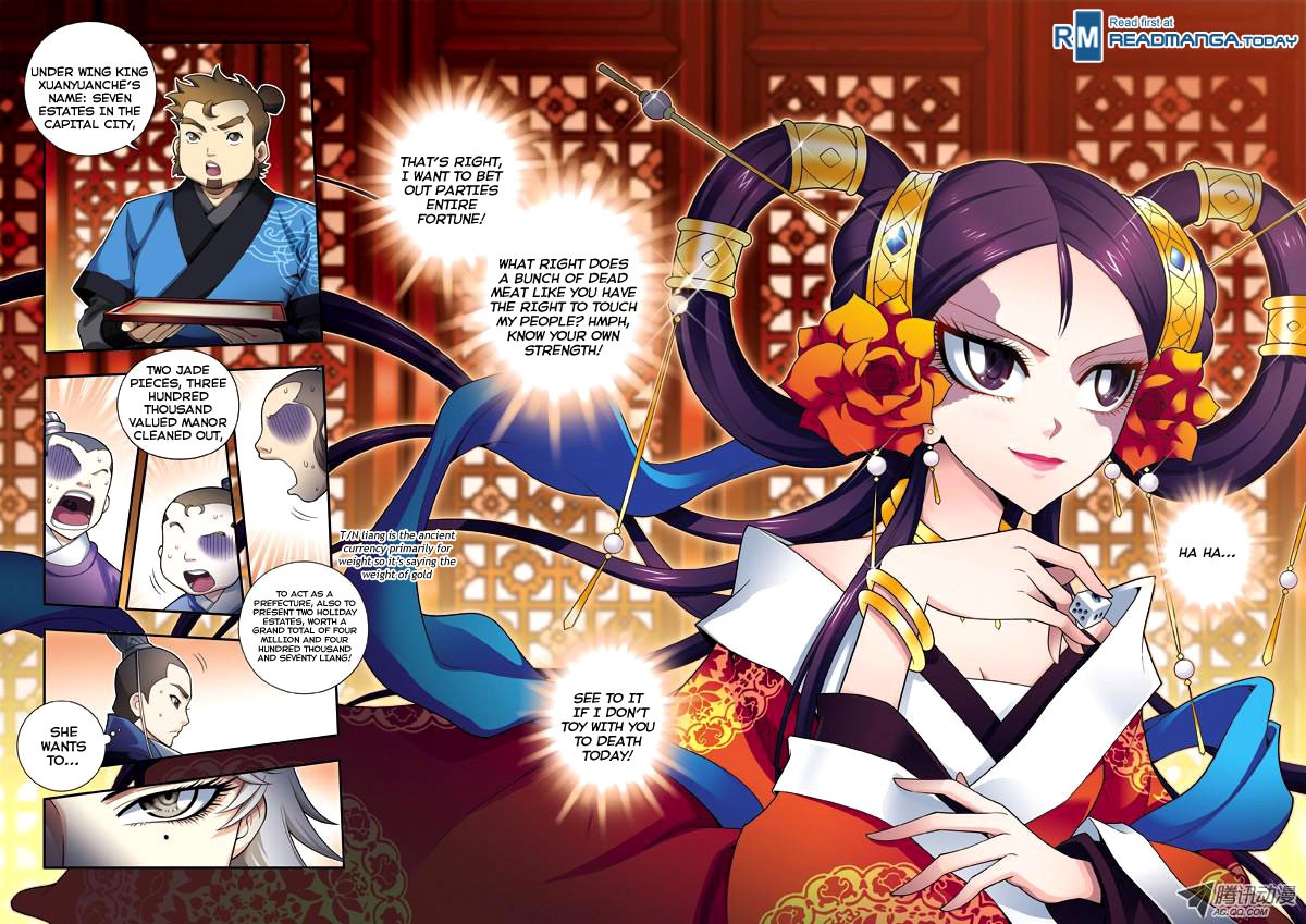 Fenglin Tianxia - Wangfei Shisansui Vol. 1 Ch. 5 第21页