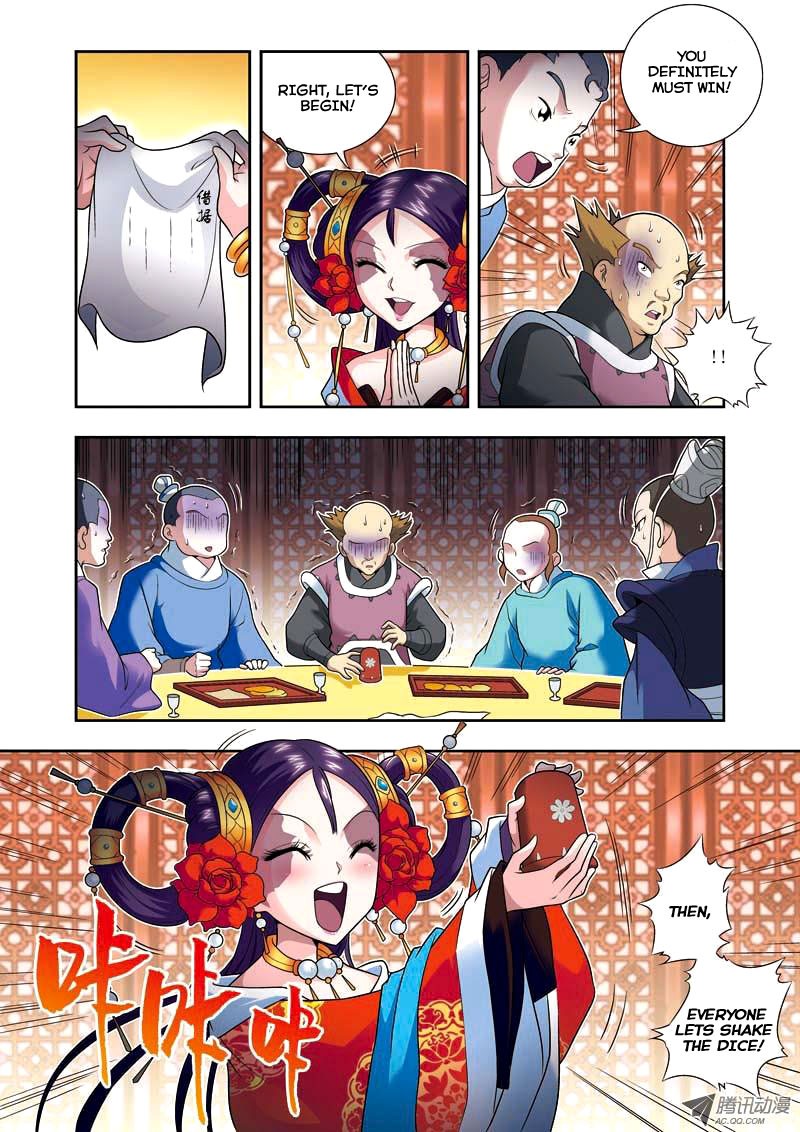 Fenglin Tianxia - Wangfei Shisansui Vol. 1 Ch. 5 第24页
