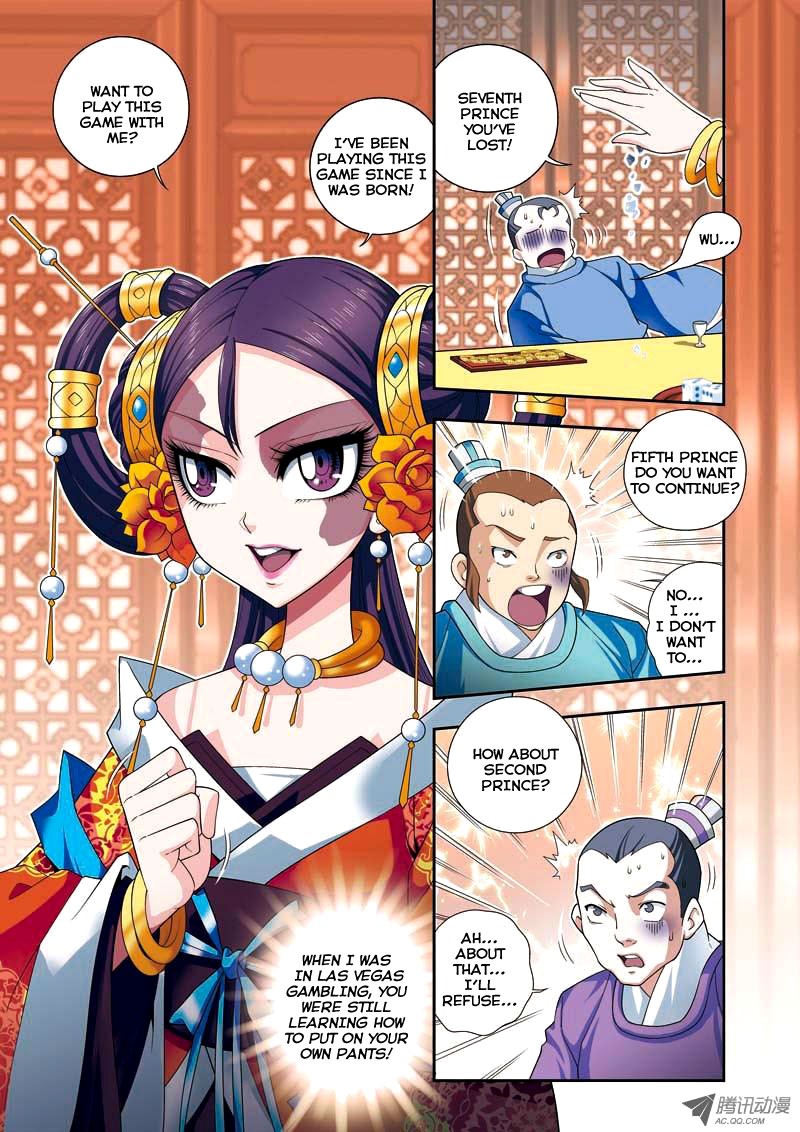 Fenglin Tianxia - Wangfei Shisansui Vol. 1 Ch. 5 第28页