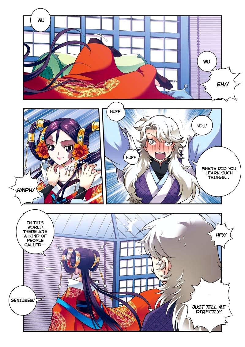 Fenglin Tianxia - Wangfei Shisansui Vol. 1 Ch. 5 第32页