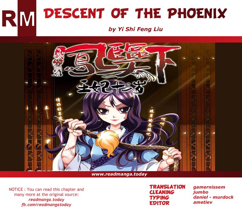 Fenglin Tianxia - Wangfei Shisansui Vol. 1 Ch. 5 第34页