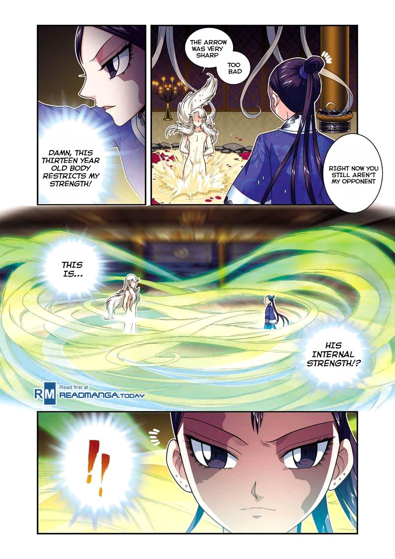 Fenglin Tianxia - Wangfei Shisansui Vol. 1 Ch. 5 第5页
