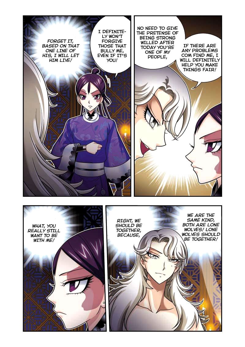 Fenglin Tianxia - Wangfei Shisansui Vol. 1 Ch. 5 第8页
