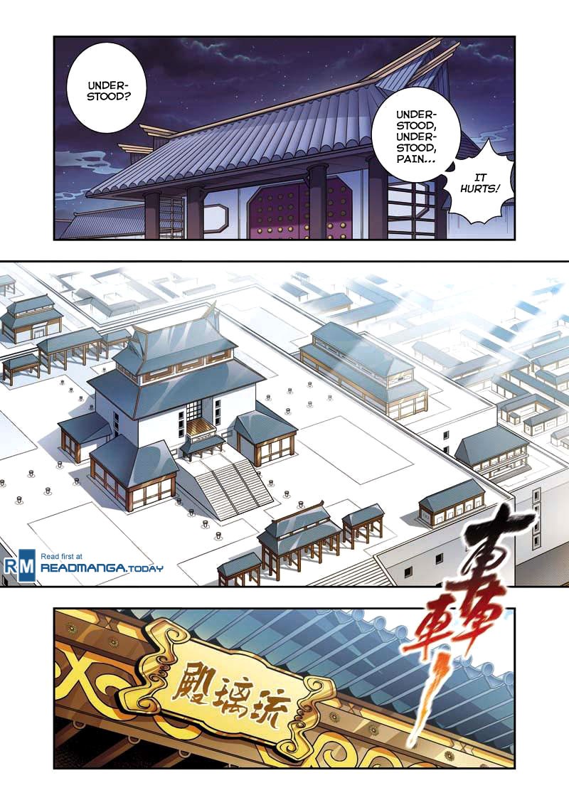 Fenglin Tianxia - Wangfei Shisansui Vol. 1 Ch. 5 第10页