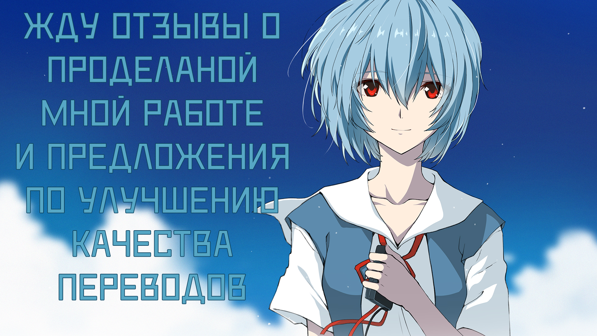 Gilgamesh Гипотеза о полубоге 第36页
