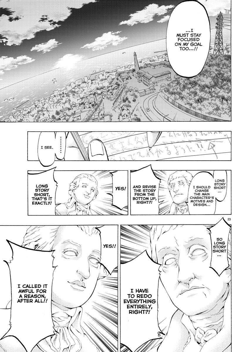 Shuukan Shounen Hachi No Choice but to Confront Him 第24页