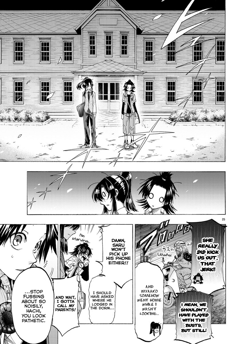 Shuukan Shounen Hachi No Choice but to Confront Him 第26页