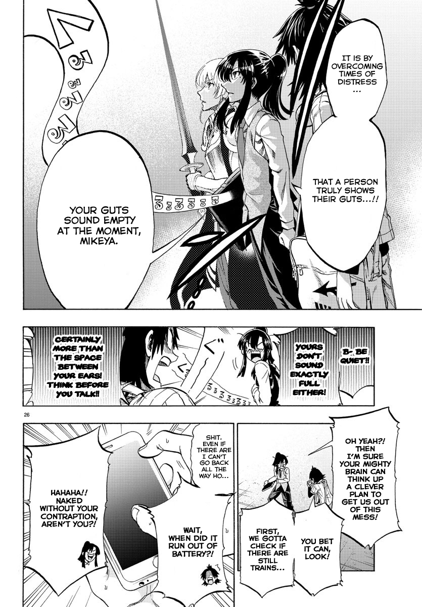 Shuukan Shounen Hachi No Choice but to Confront Him 第27页