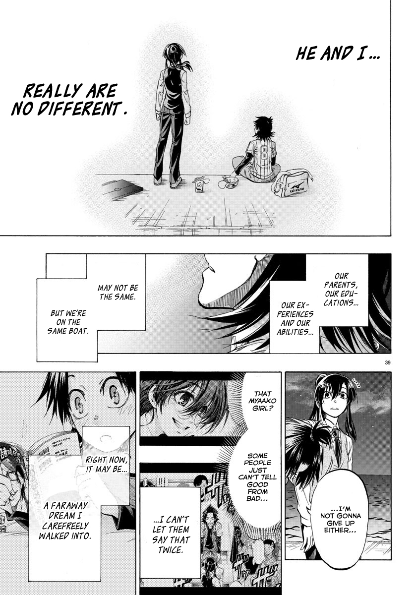 Shuukan Shounen Hachi No Choice but to Confront Him 第40页