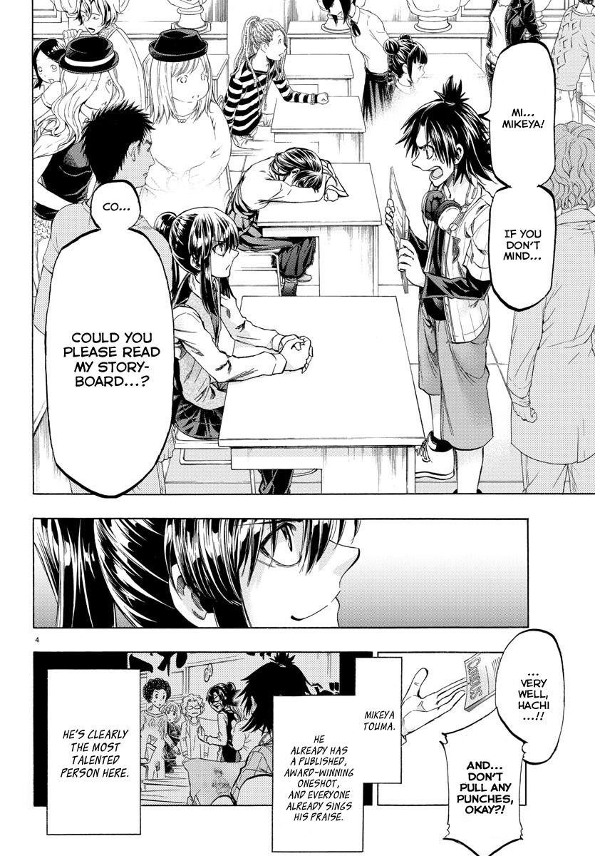 Shuukan Shounen Hachi No Choice but to Confront Him 第5页