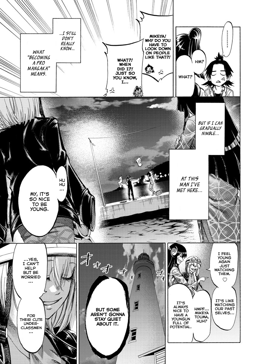 Shuukan Shounen Hachi No Choice but to Confront Him 第43页