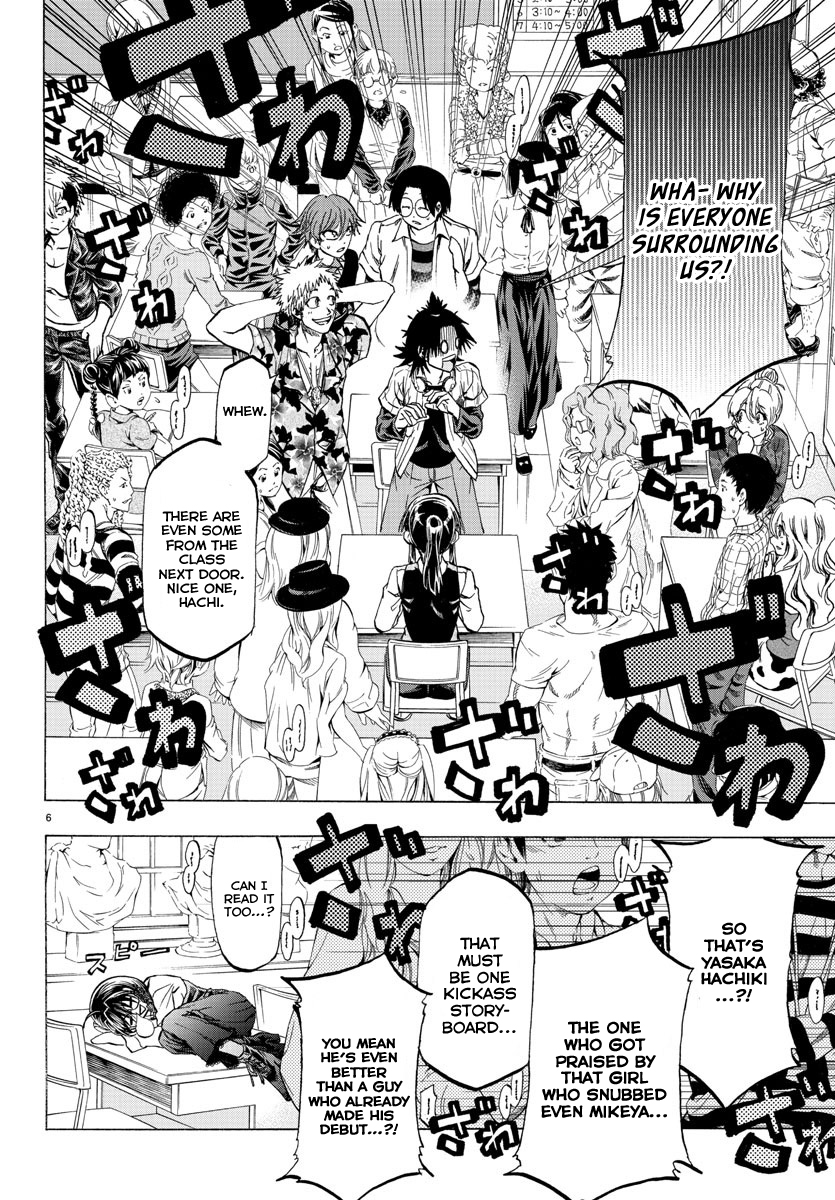 Shuukan Shounen Hachi No Choice but to Confront Him 第7页