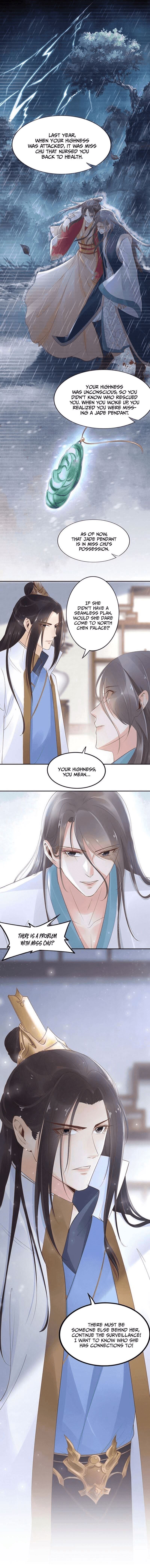 Soaring Phoenix from the East Palace The young girl's here to cause trouble 第7页