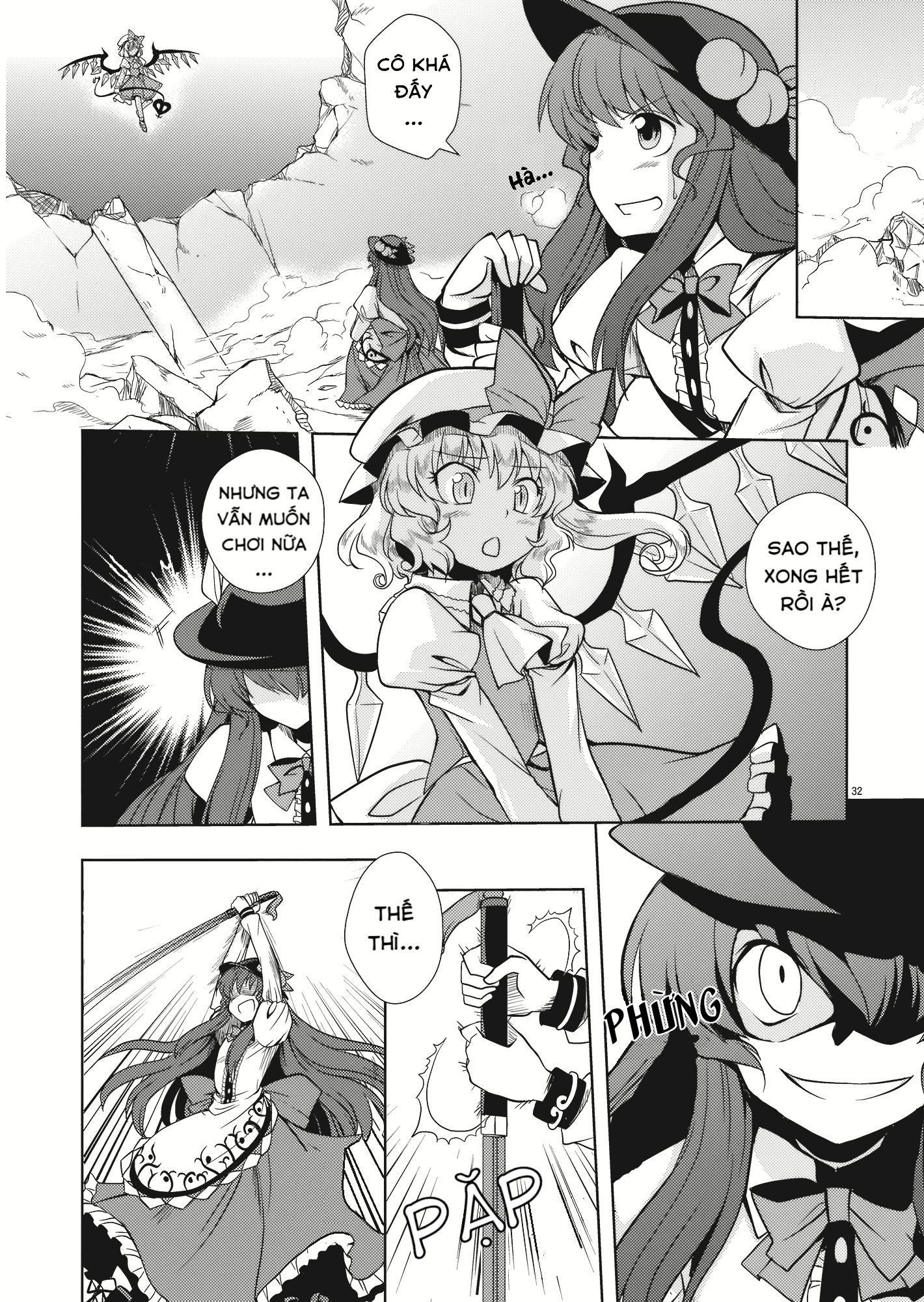 Touhou - Peaches as Souvenir (Doujinshi) Oneshot 第28页