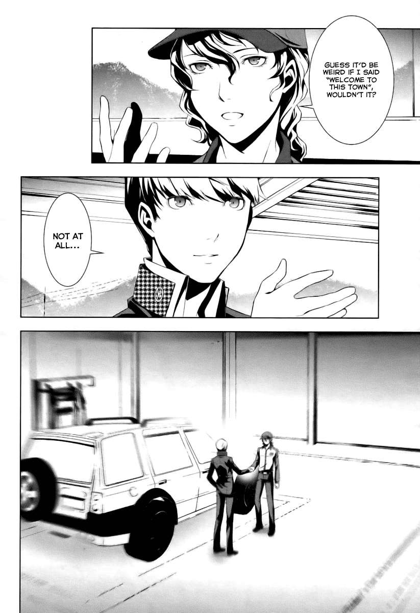 Persona 4 Vol. 1 Ch. 1 第13页