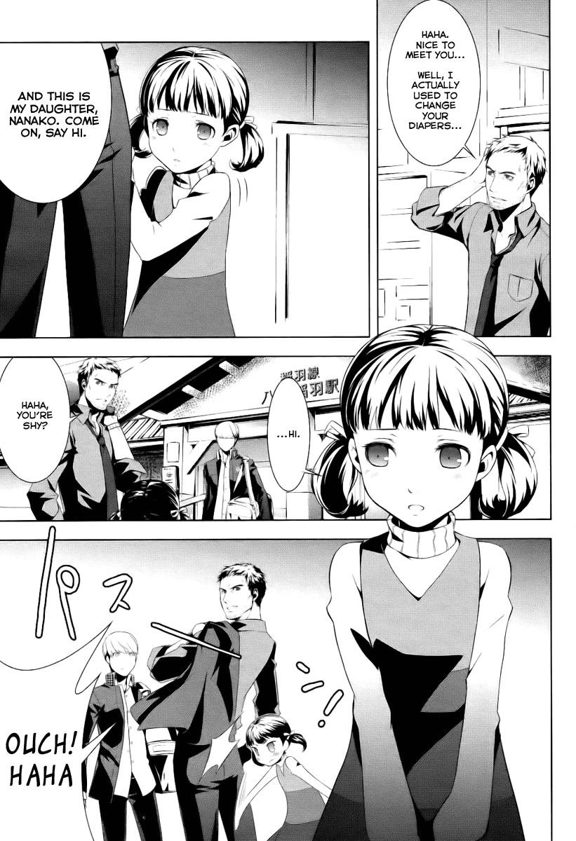 Persona 4 第6页
