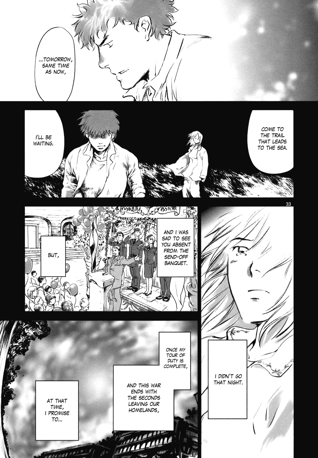 Wombs Enlistment 第33页