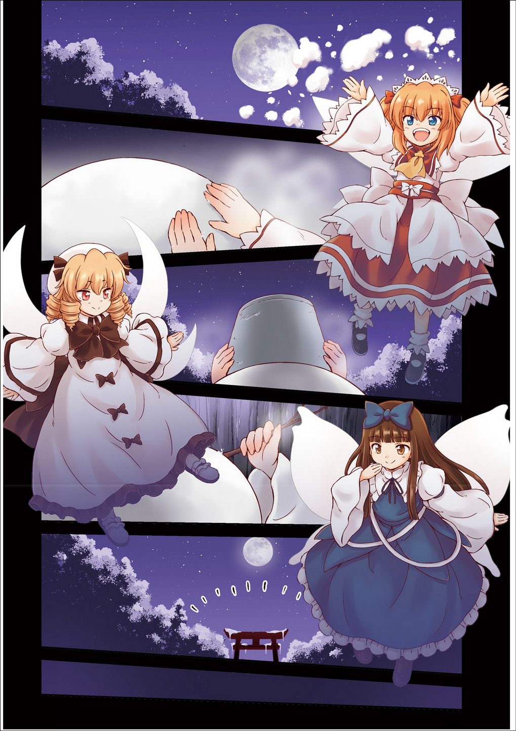 Touhou Sangetsusei ~ Visionary Fairies in Shrine. Феи, приводящие храм в движение. 第2页