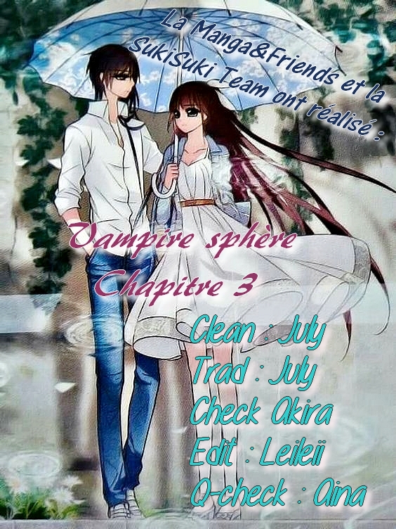 Vampire Sphere Vol. 1 Ch. 3 第1页