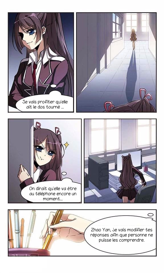 Vampire Sphere Vol. 1 Ch. 3 第16页