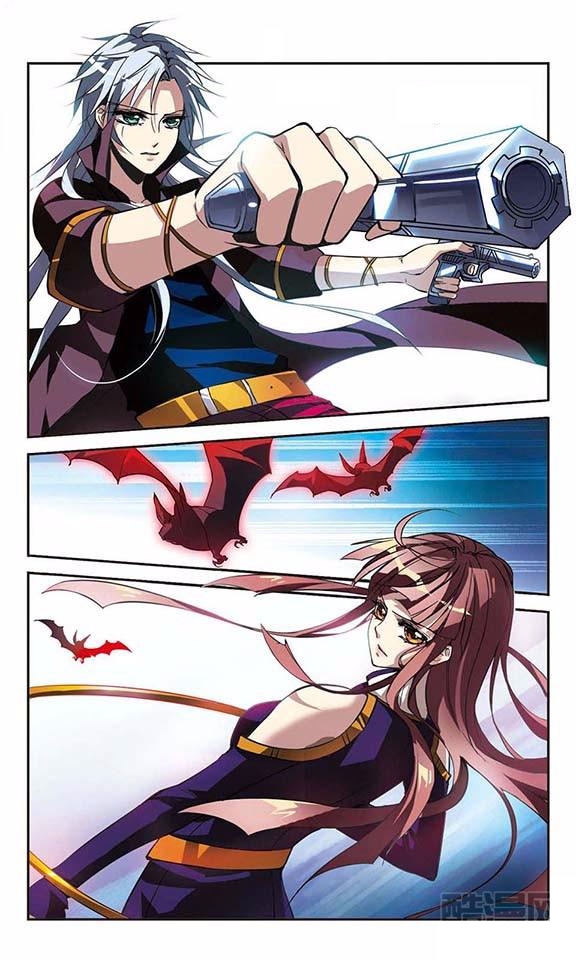 Vampire Sphere Vol. 1 Ch. 3 第6页