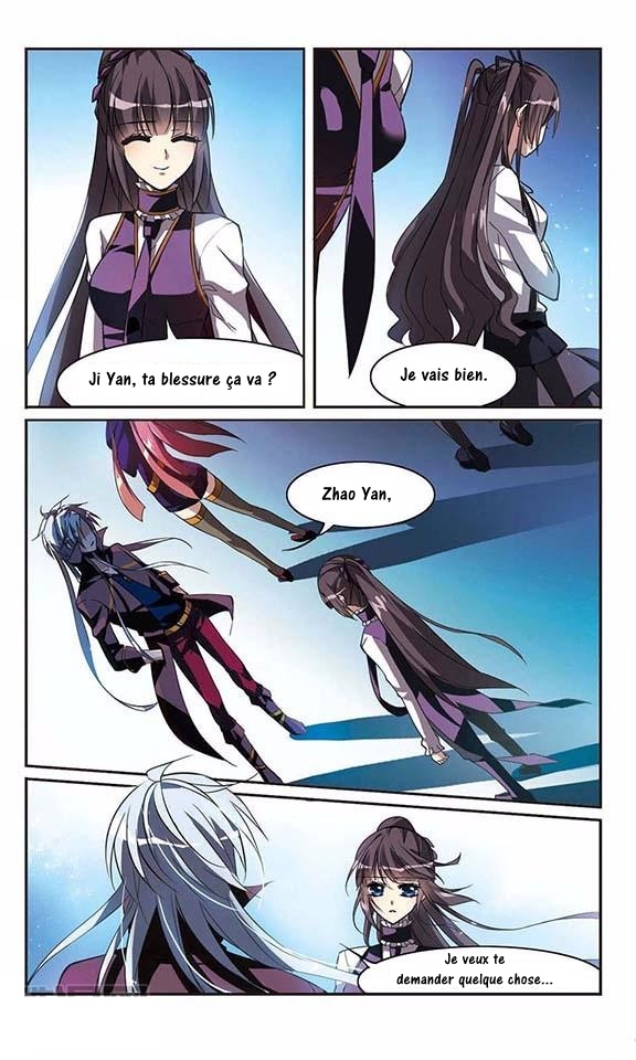 Vampire Sphere Vol. 1 Ch. 3 第9页