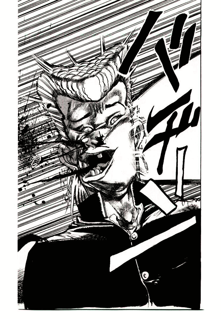 JoJo's Bizarre Adventure Part 4 - Diamond is Unbreakable [remake version] 第23页