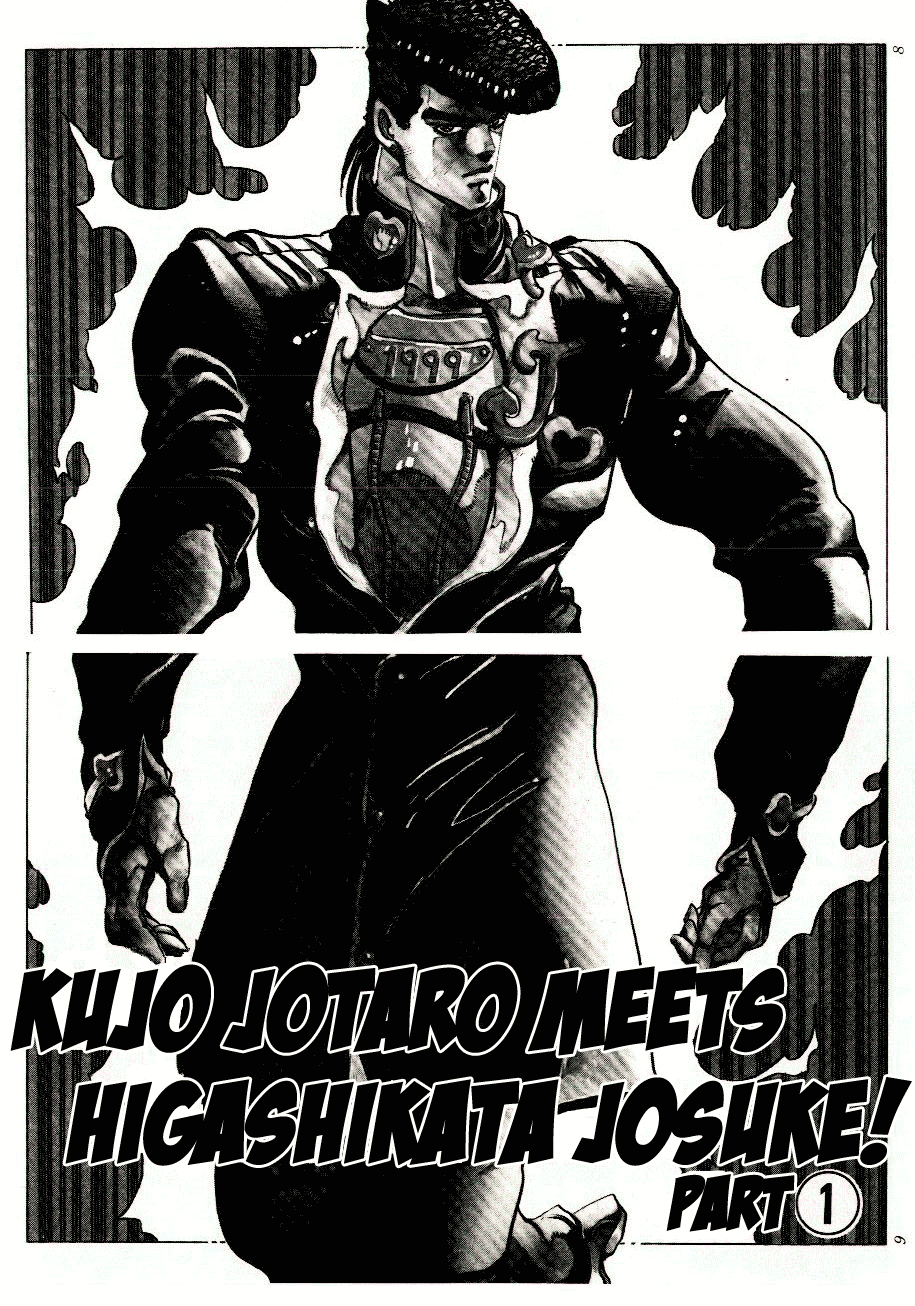 JoJo's Bizarre Adventure Part 4 - Diamond is Unbreakable [remake version] 第9页