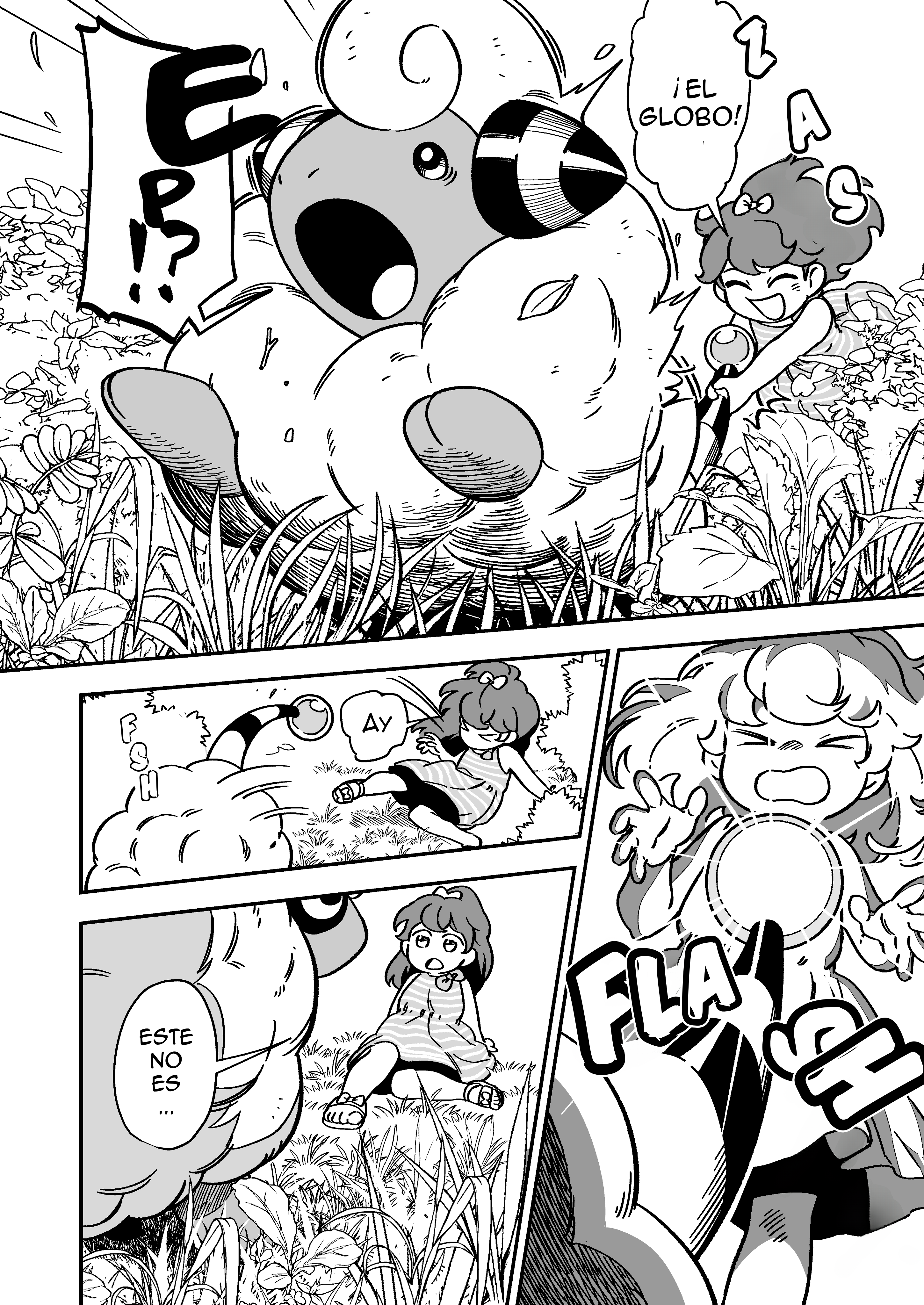 Denryuu to Watashi no 30-nen Ch. 1 第11页