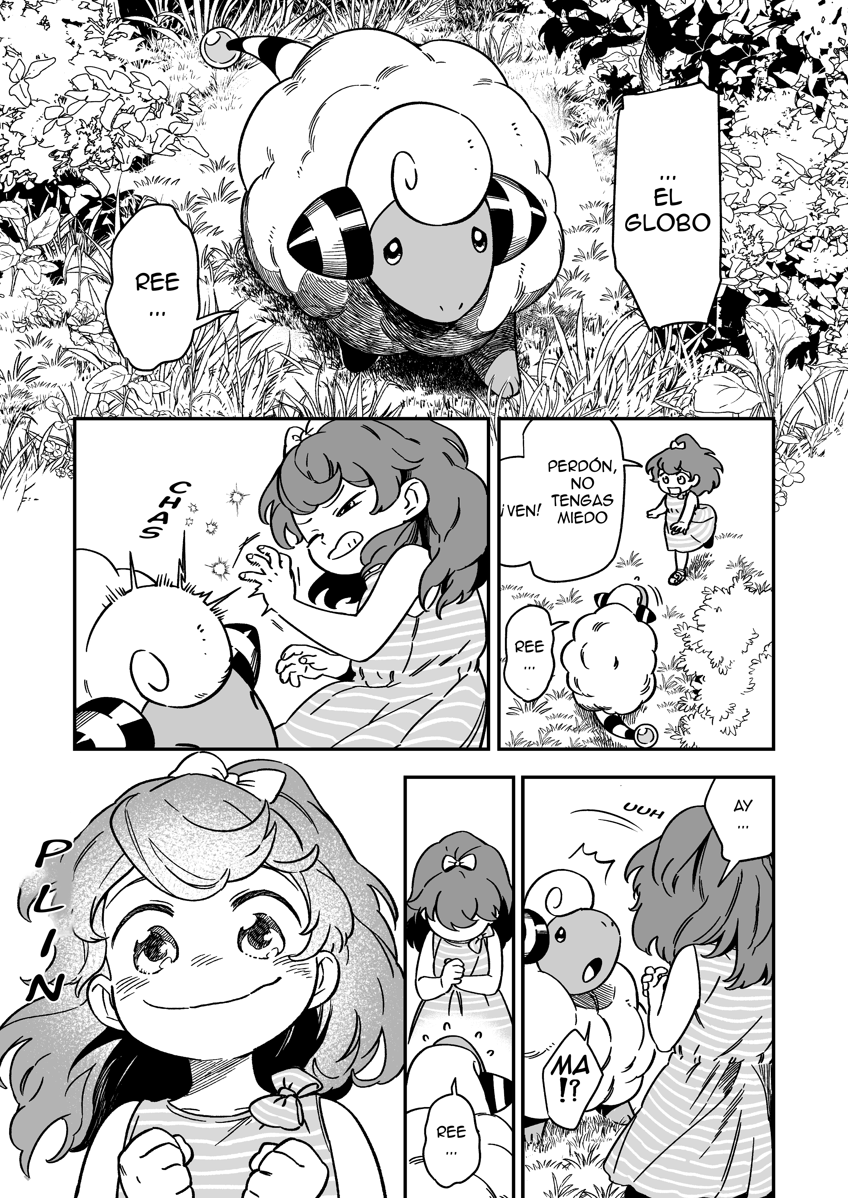 Denryuu to Watashi no 30-nen Ch. 1 第12页