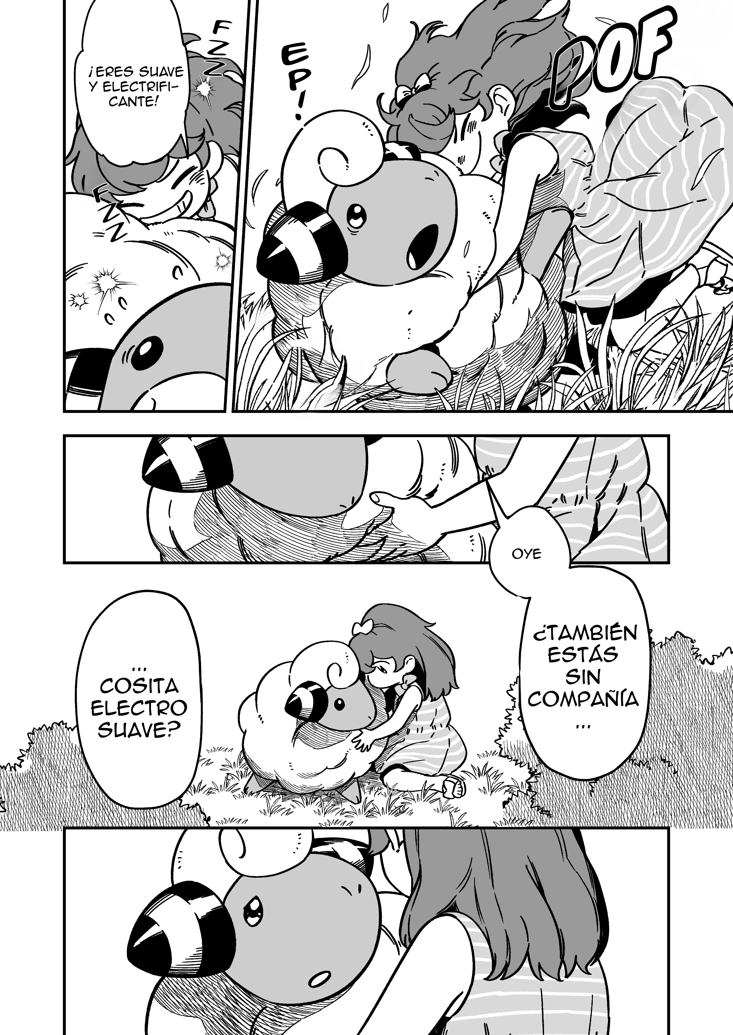 Denryuu to Watashi no 30-nen Ch. 1 第13页