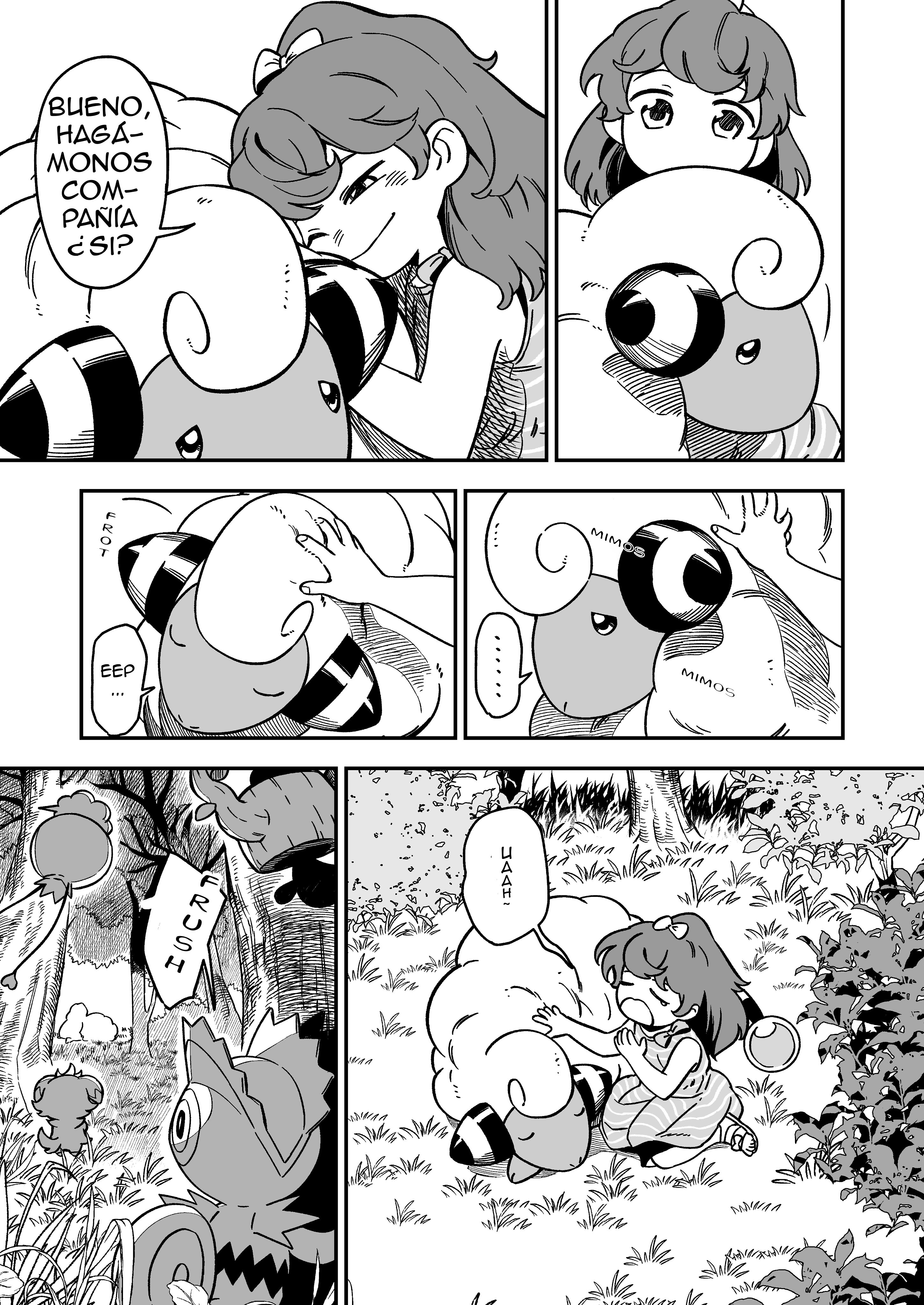 Denryuu to Watashi no 30-nen Ch. 1 第14页