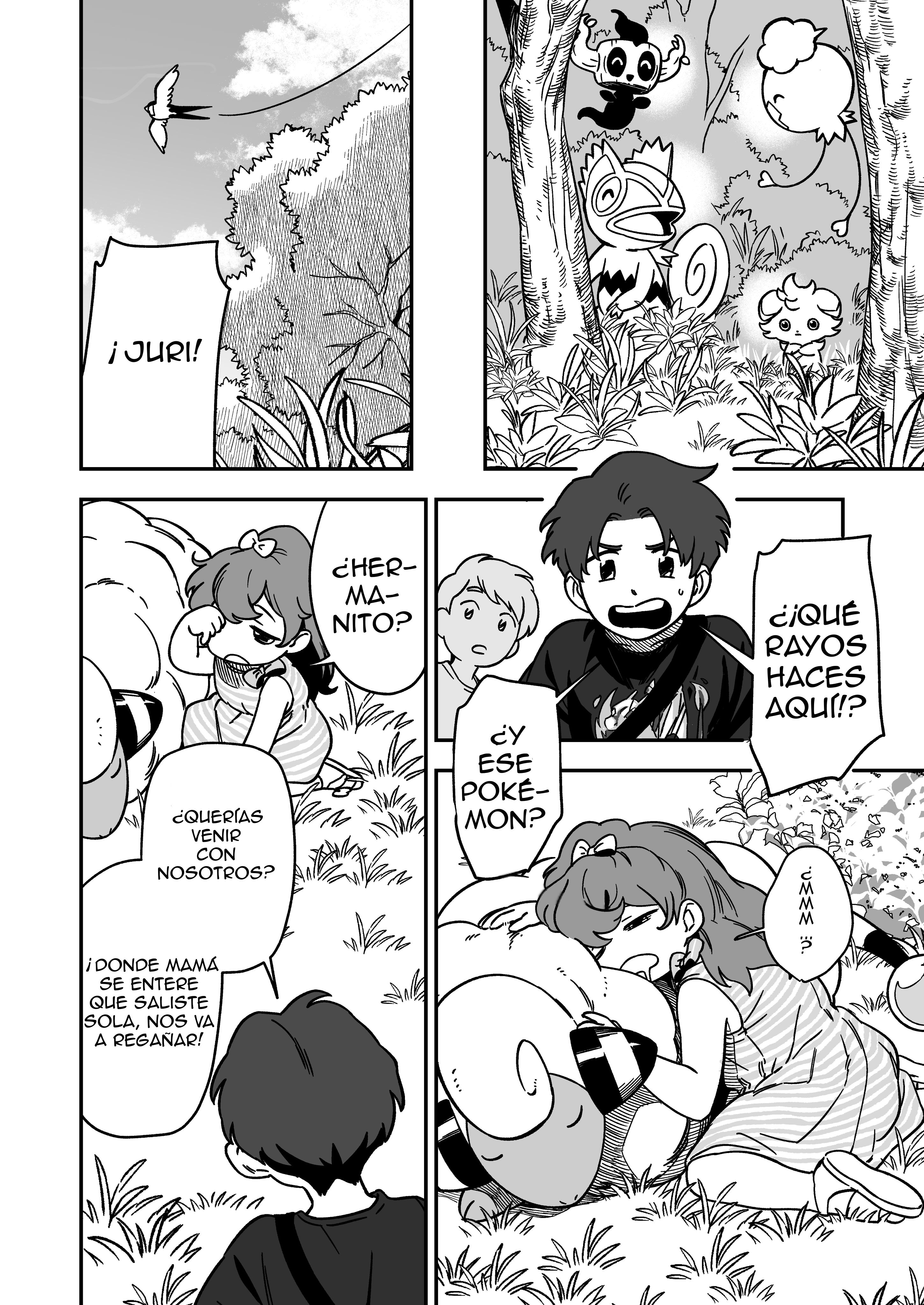Denryuu to Watashi no 30-nen Ch. 1 第15页
