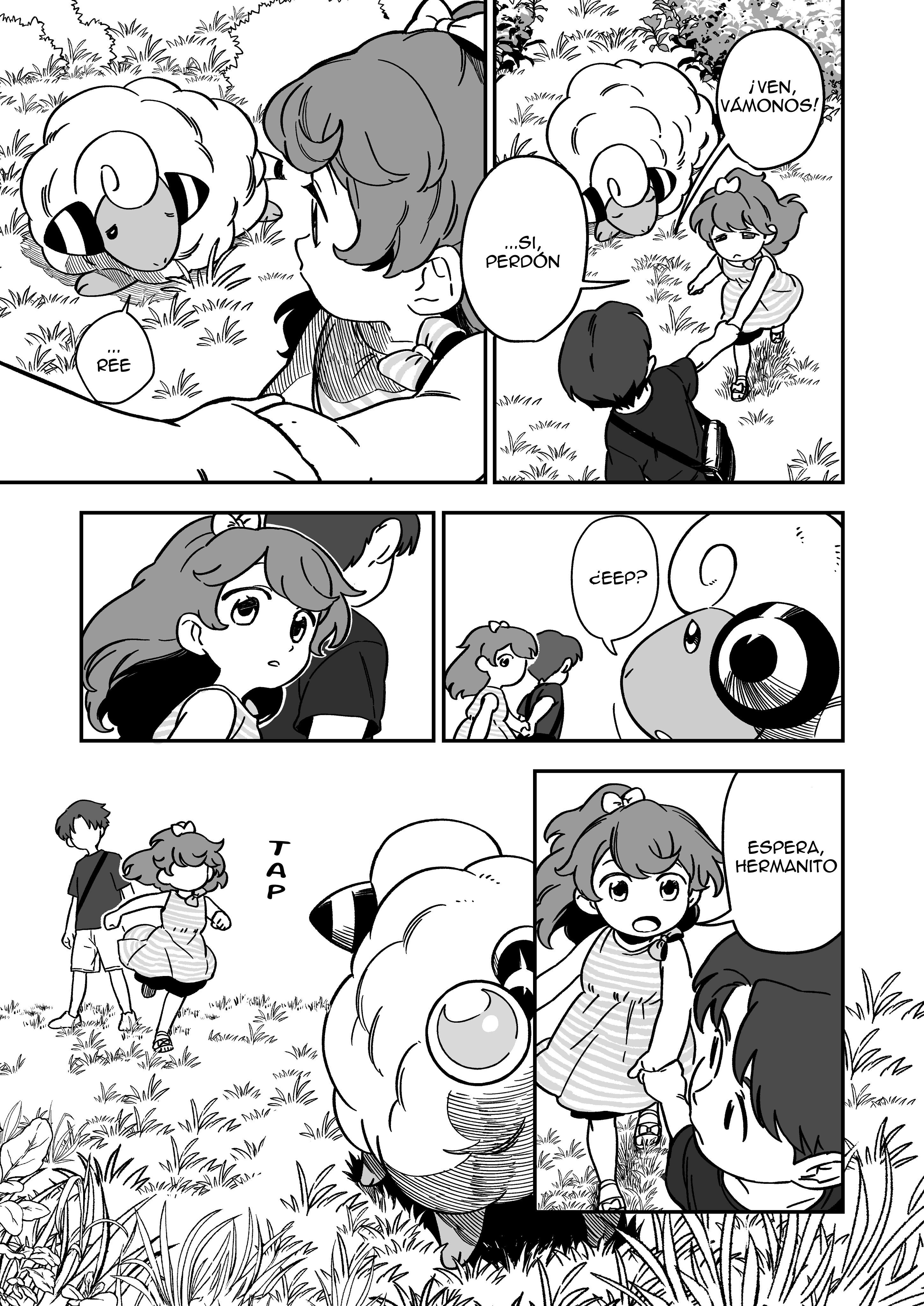 Denryuu to Watashi no 30-nen Ch. 1 第16页