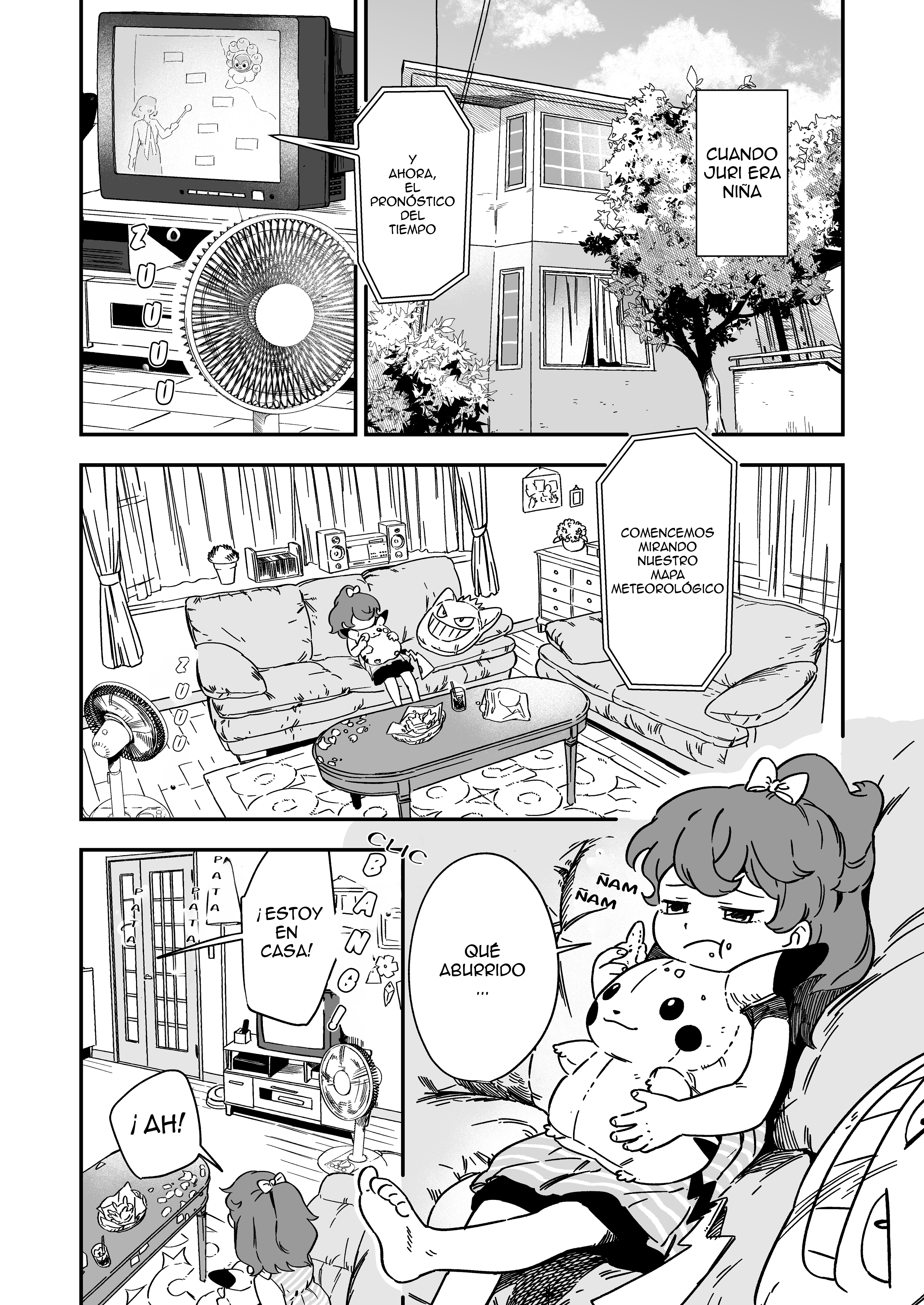 Denryuu to Watashi no 30-nen 第5页