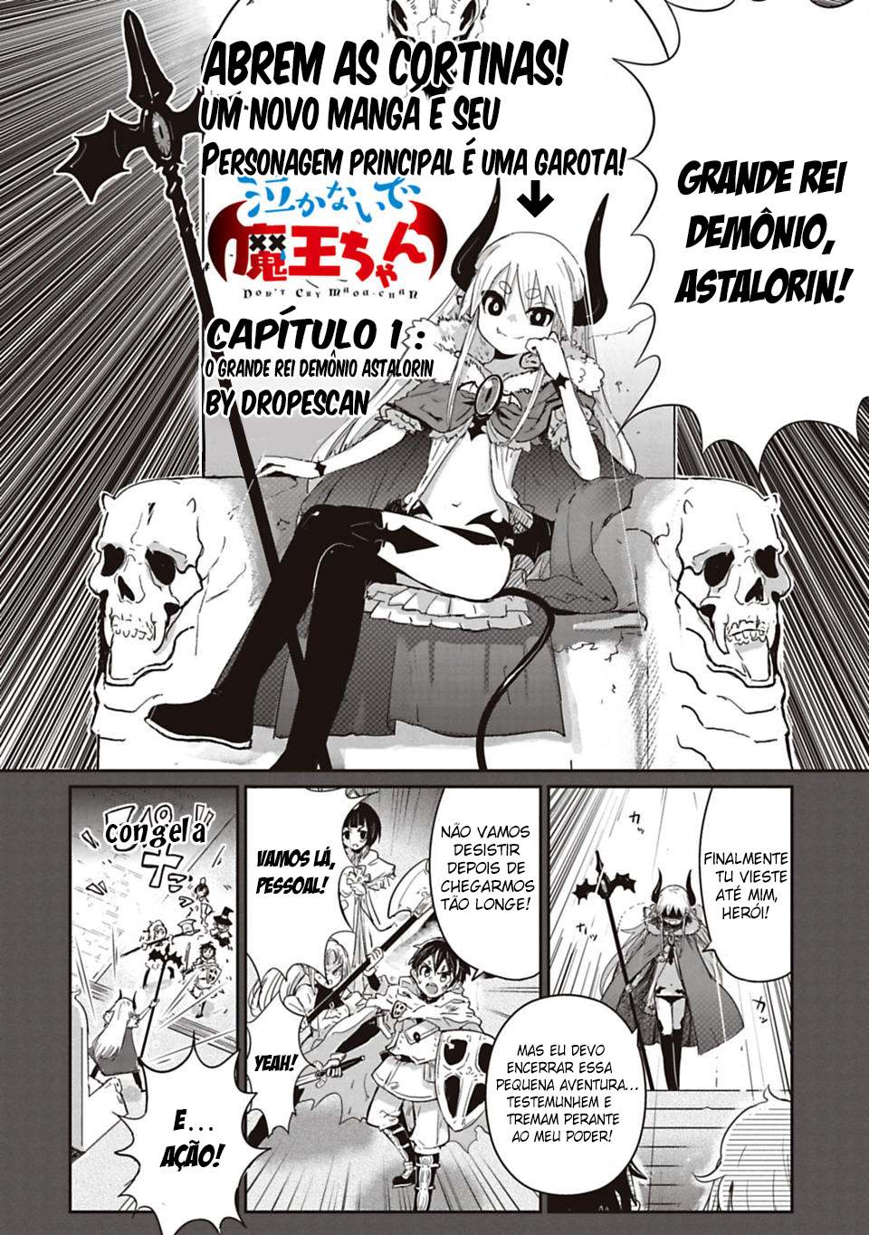 Don't Cry Maou-chan O Grande demônio Rei Astalorim 第4页