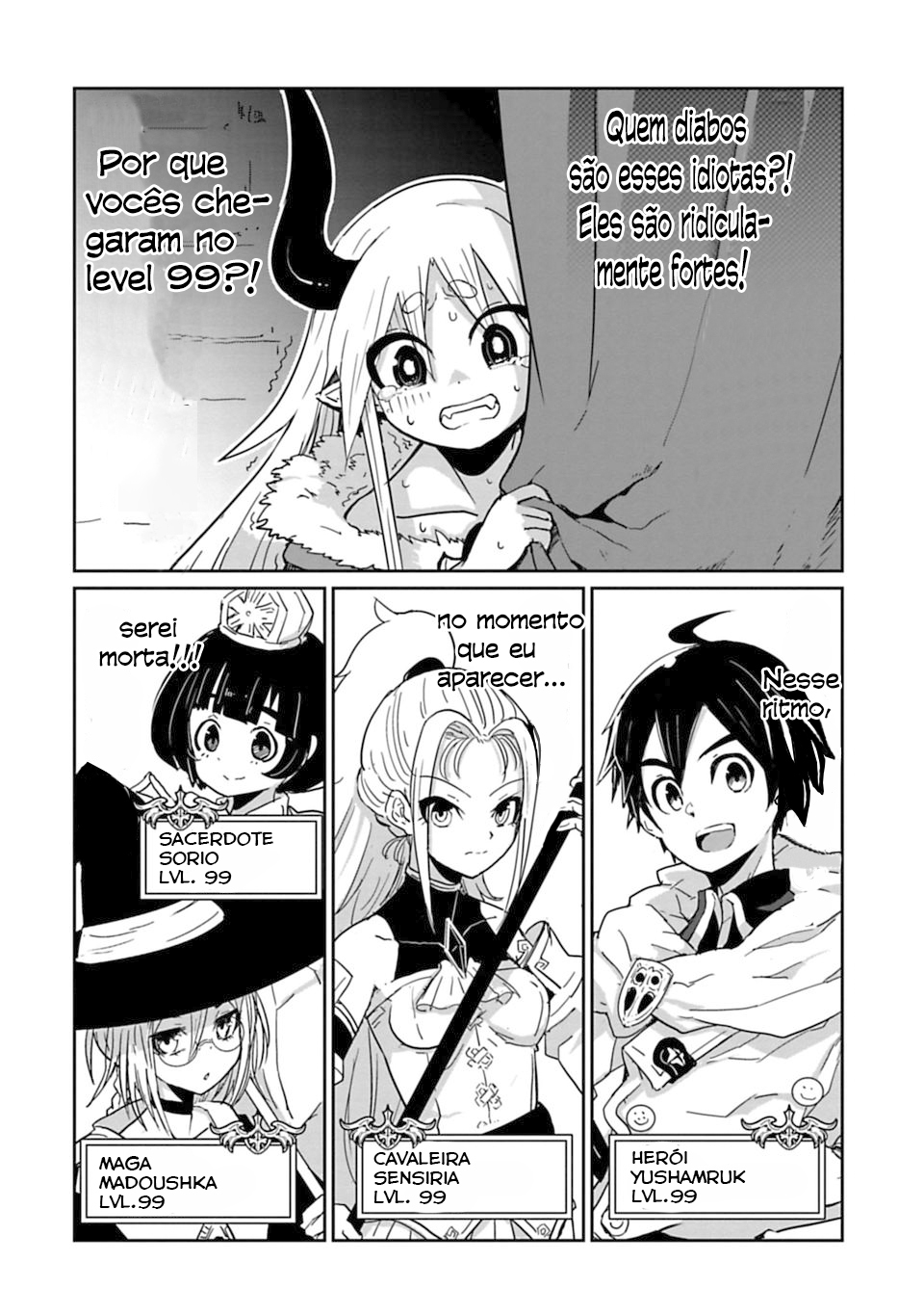 Don't Cry Maou-chan O Grande demônio Rei Astalorim 第8页