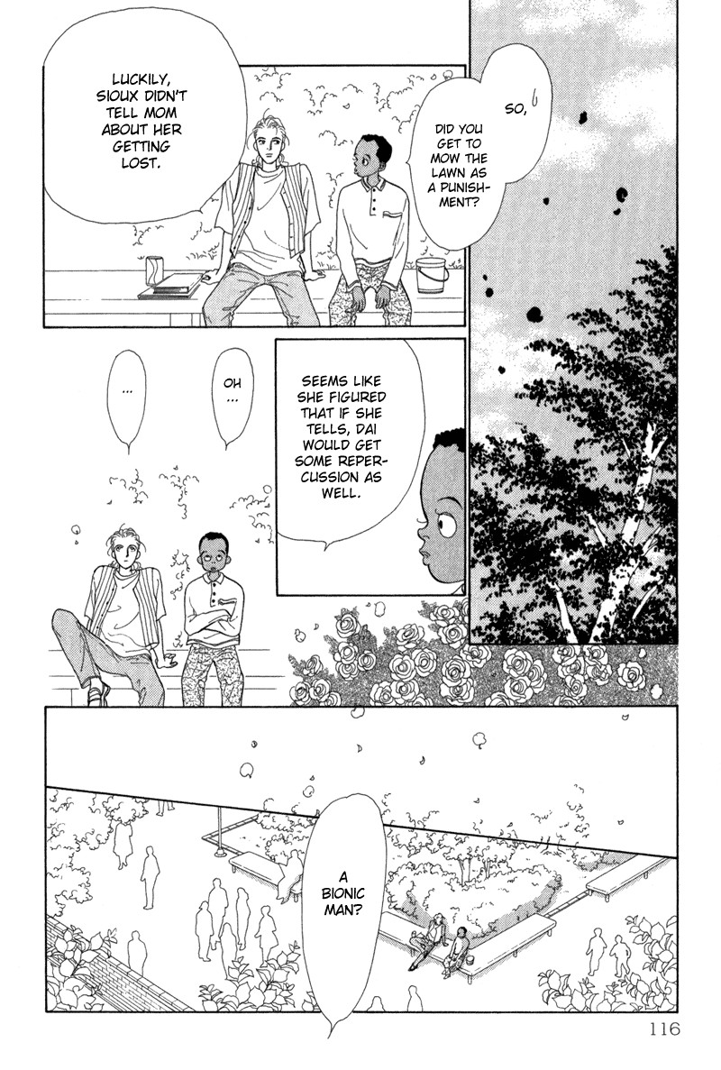 Sabbath Cafe Vol. 1 Ch. 3 第19页