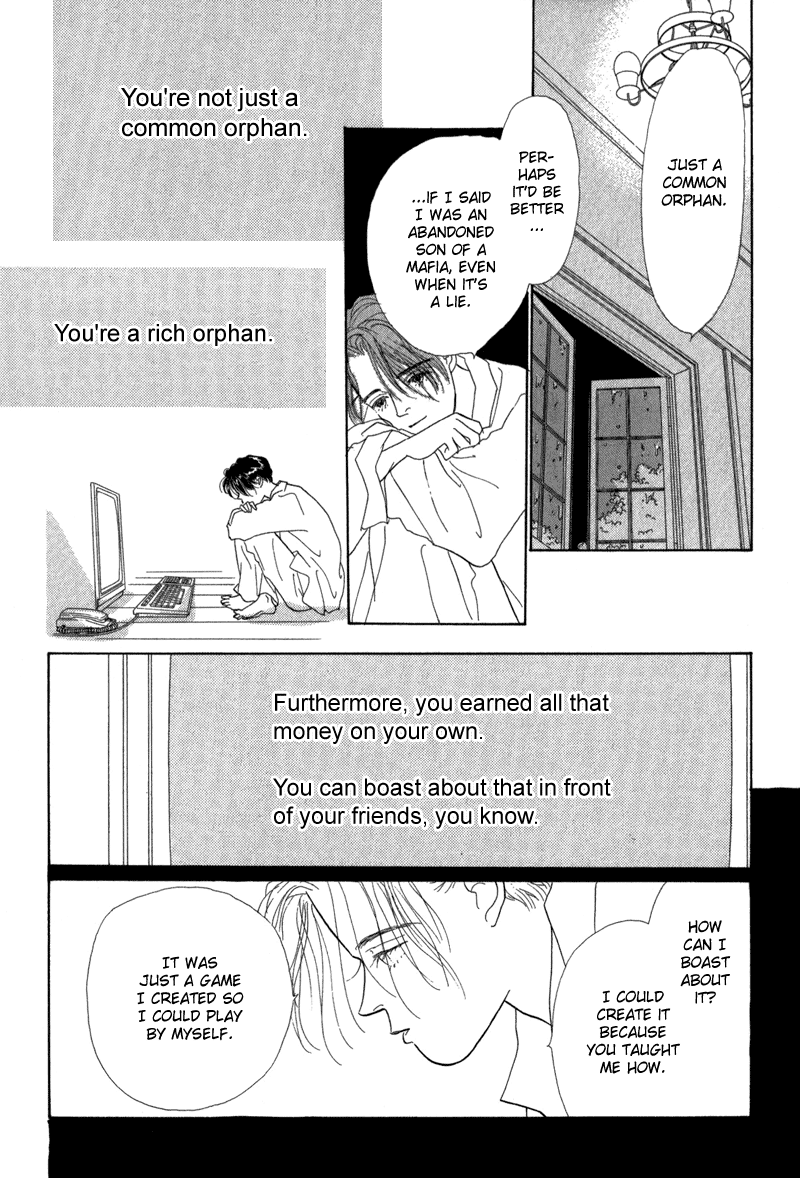 Sabbath Cafe Vol. 1 Ch. 3 第27页