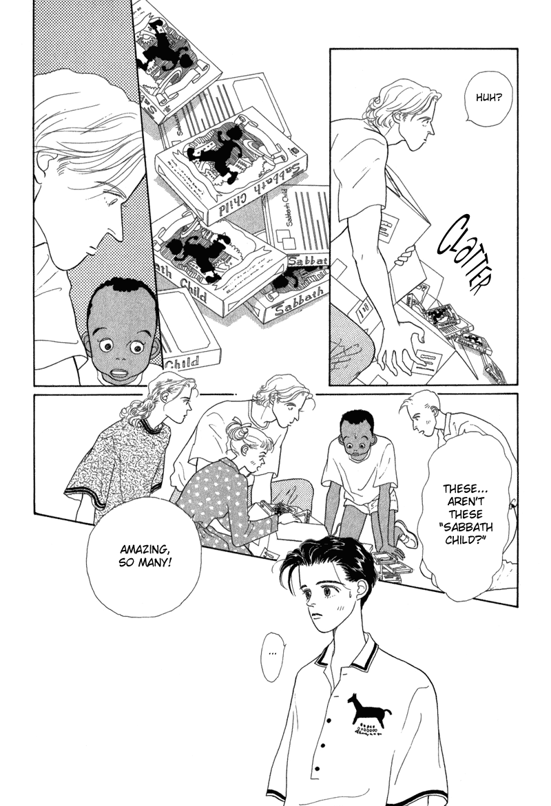 Sabbath Cafe Vol. 1 Ch. 3 第31页