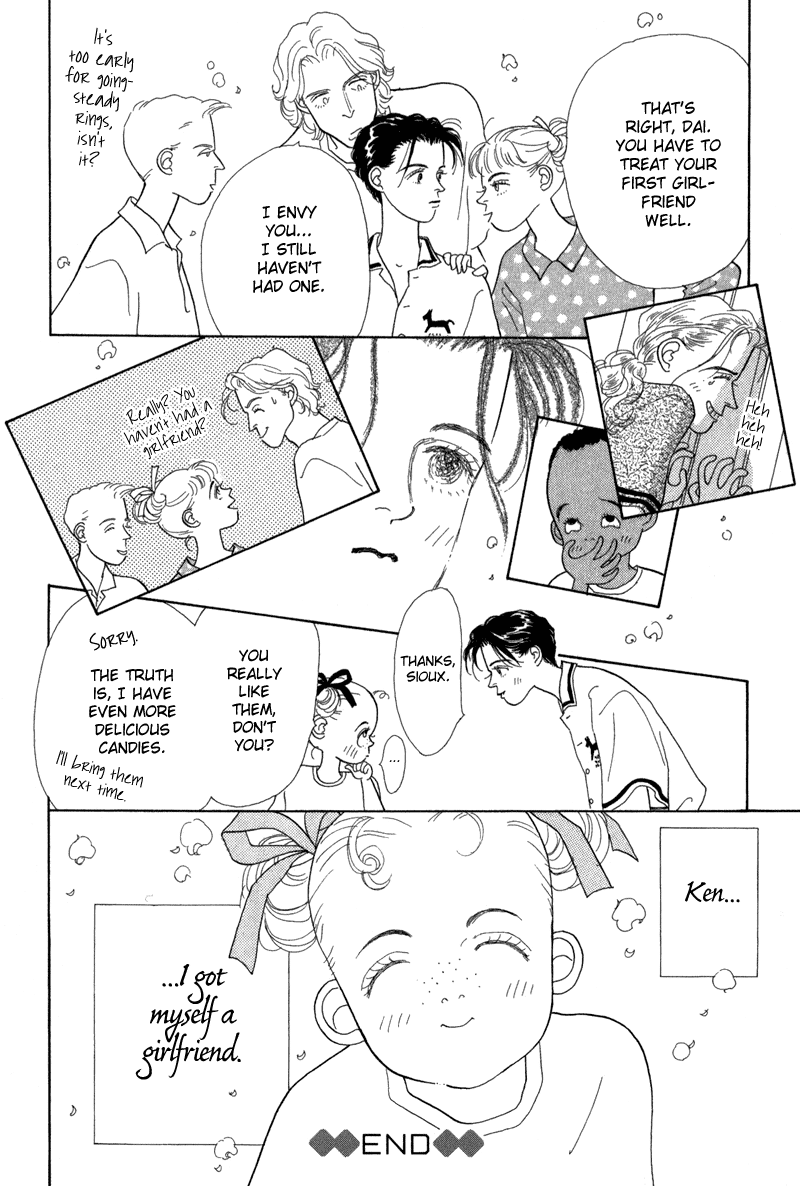 Sabbath Cafe Vol. 1 Ch. 3 第41页