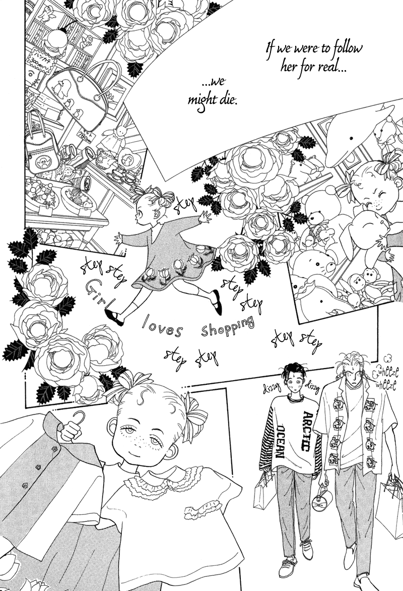 Sabbath Cafe Vol. 1 Ch. 3 第9页
